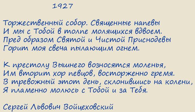 ������ ������� ������������. �������