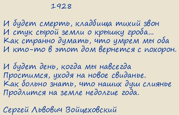 ������ ������� ������������. �������