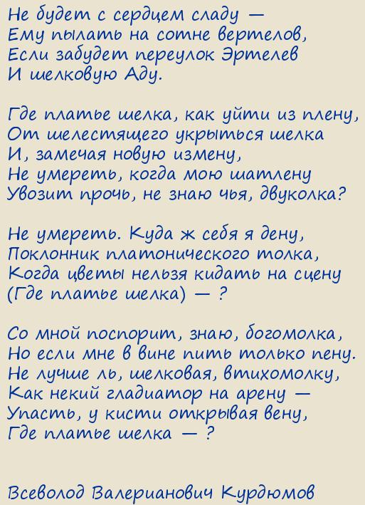 �������� ������������ ��������. �������� �����