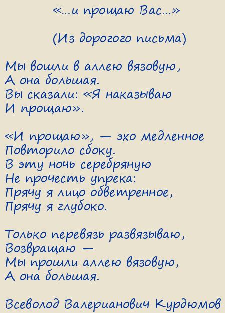 �������� ������������ ��������. � ���� �������