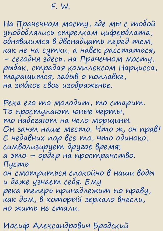 ����� ������������� ��������. ��������� ����