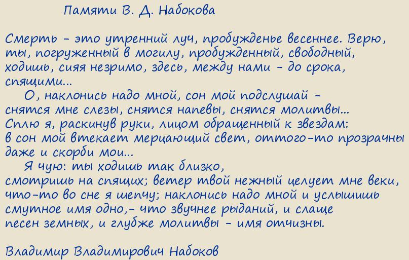 �������� ������������ �������. ���������� (������ - ��� �������� ���, ����������� ��������)