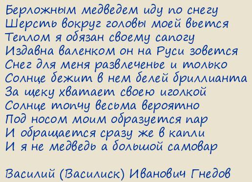 ������� (��������) �������� ������. ��������� �������� ��� �� �����