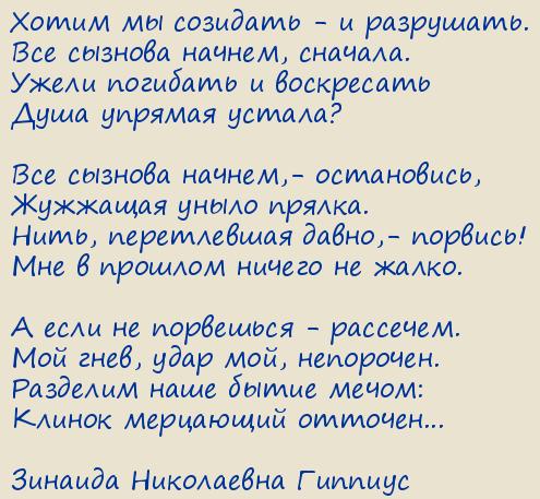 ������� ���������� �������. �������