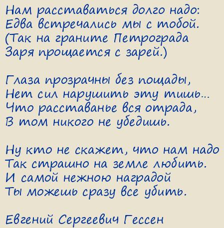 ������� ��������� ������. �����������