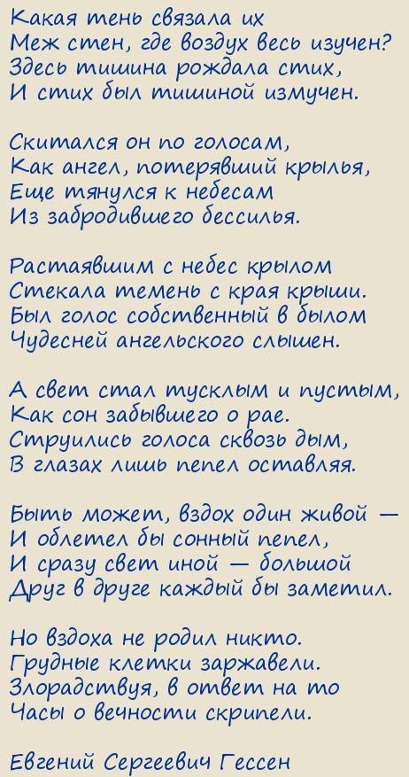 ������� ��������� ������. ����� ���� ������� ��