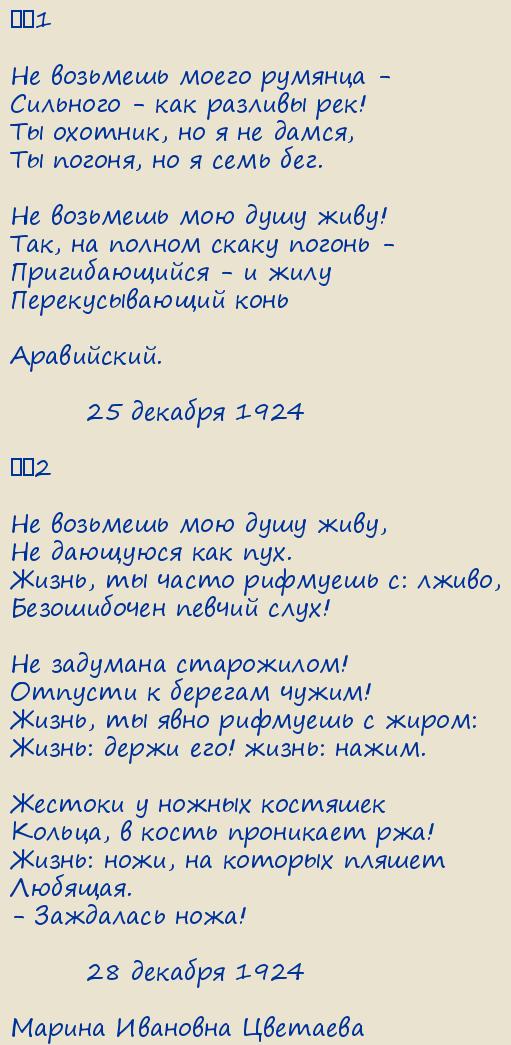 ������ �������� ��������. �����