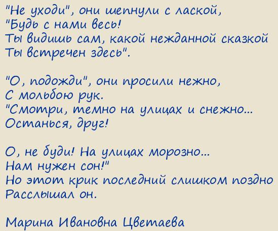 ������ �������� ��������. ������ ������