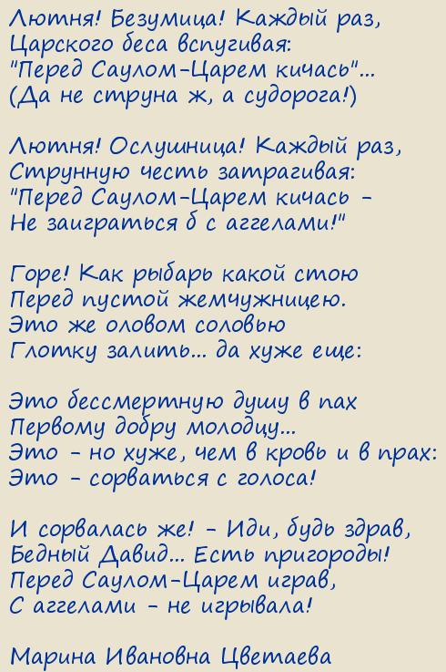 ������ �������� ��������. �����