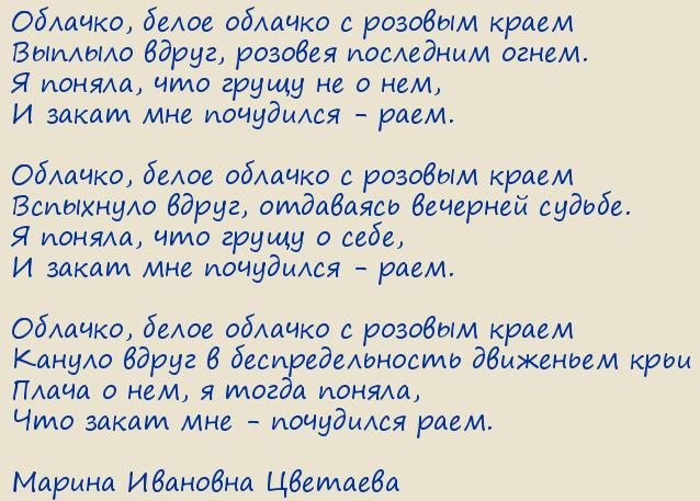 ������ �������� ��������. �������