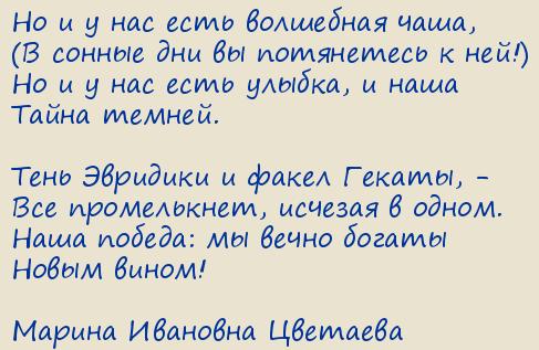 ������ �������� ��������. ������