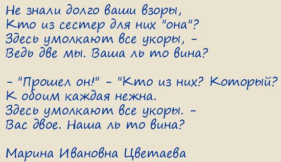 ������ �������� ��������. ��� � ��������