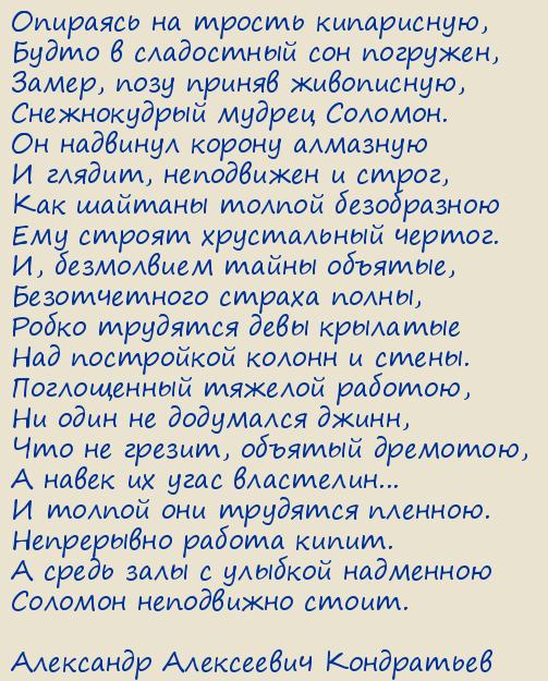 ��������� ���������� ����������. ������ ��������