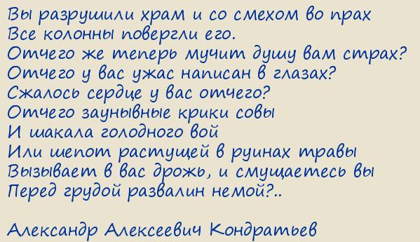 ��������� ���������� ����������. ����������