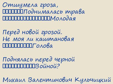 ������ ������������ ����������. �������� �����