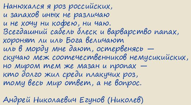 ������ ���������� ������ (�������). ��������� � ��� ����������