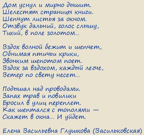 ����� ���������� �������� (�������������). �������