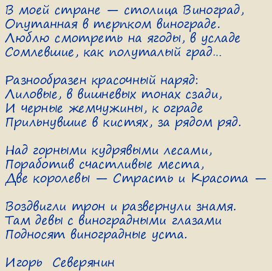 �����  ���������. ��������