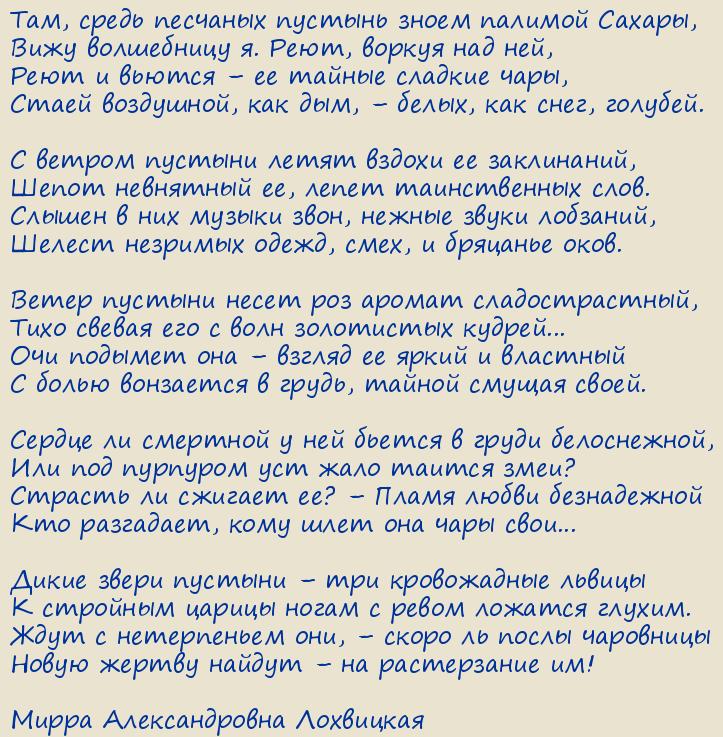 ����� ������������� ���������. ���������