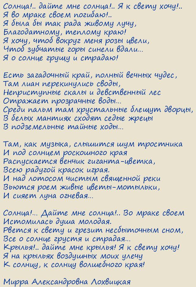 ����� ������������� ���������. � ������