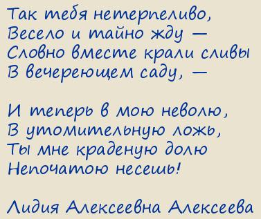 ����� ���������� ���������. ��� ���� �����������