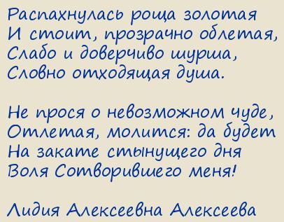 ����� ���������� ���������. ������������ ���� �������