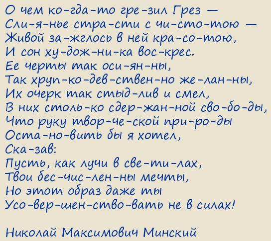 ������� ���������� �������. � �������