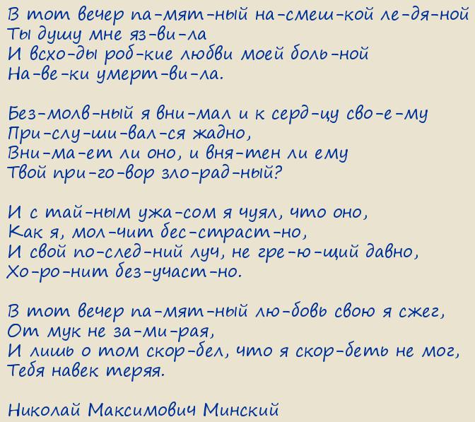 ������� ���������� �������. � ��� ����� �������� ���������� ��������