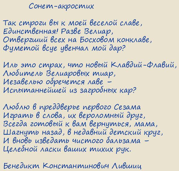 �������� �������������� ������. ������