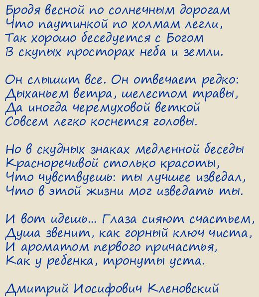 ������� ��������� ����������. ����� ������ �� ��������� �������