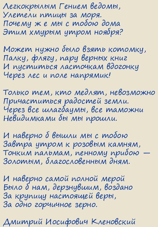 ������� ��������� ����������. ����������� ������ ������