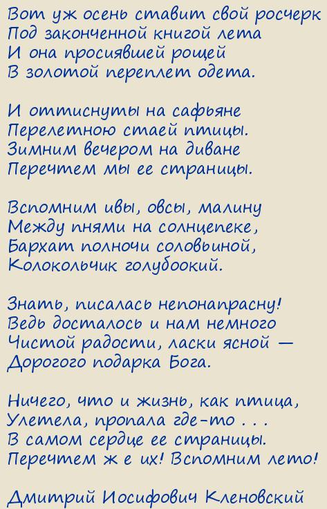 ������� ��������� ����������. ��� �� ����� ������ ���� �������