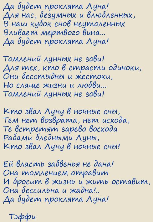   �����. ���� ���������