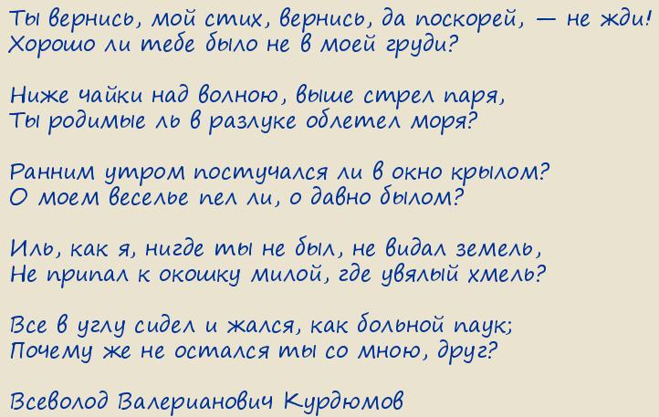 �������� ������������ ��������. �� �������