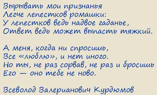 �������� ������������ ��������. ������� �� ������