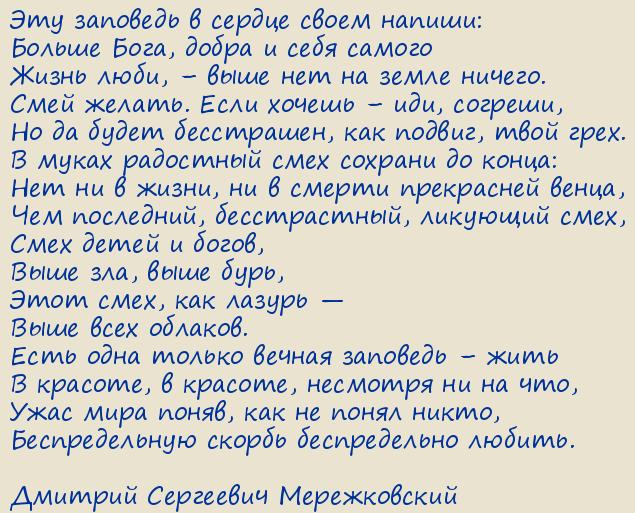 ������� ��������� ������������. ����