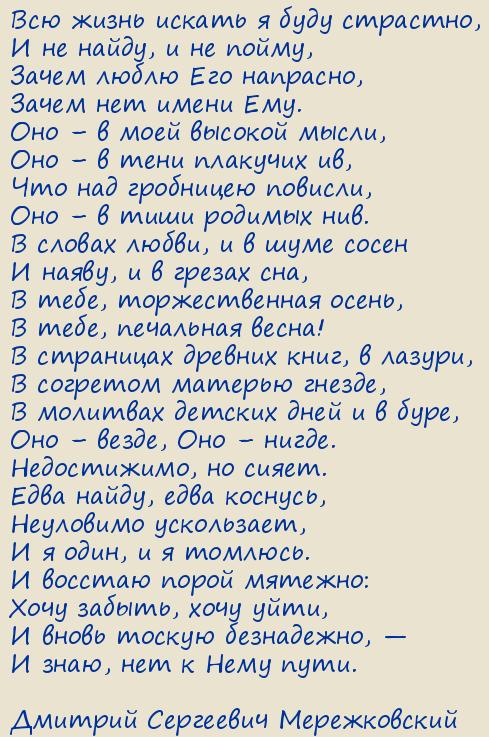 ������� ��������� ������������. ����������