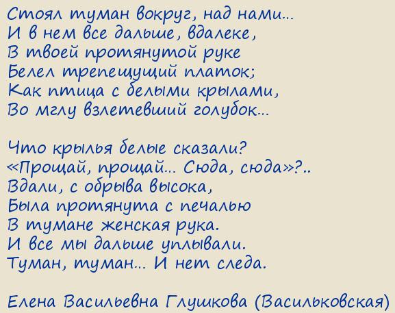 ����� ���������� �������� (�������������). ������