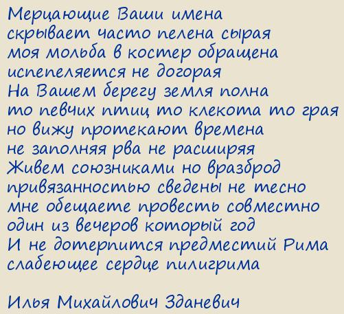 ���� ���������� ��������. �������� ������