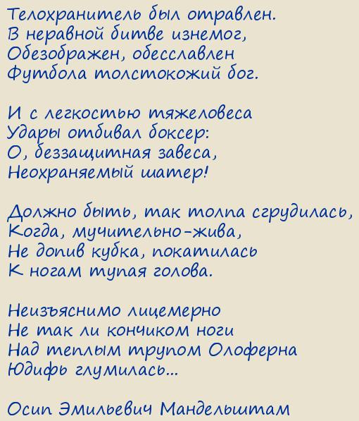 ���� ��������� �����������. ������