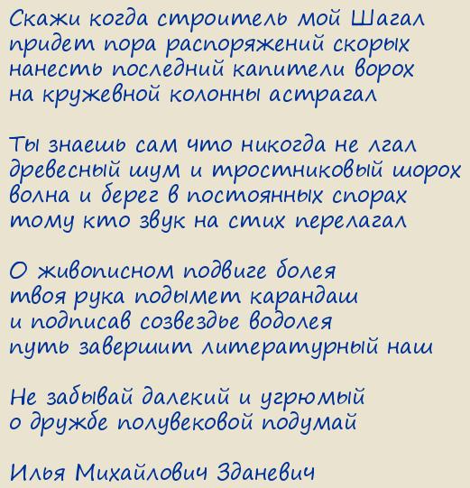 ���� ���������� ��������. ������