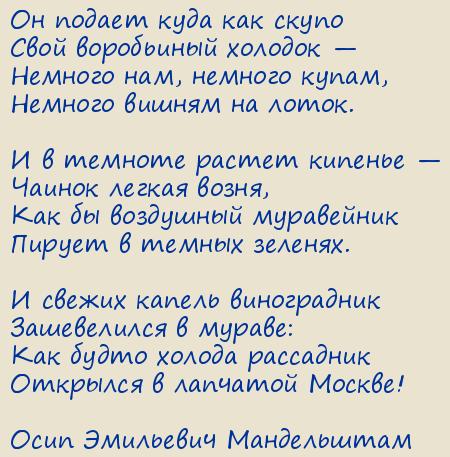 ���� ��������� �����������. ���������� ������