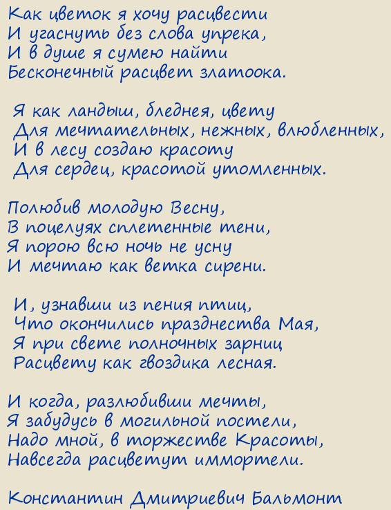 ���������� ���������� ��������. ��� ������