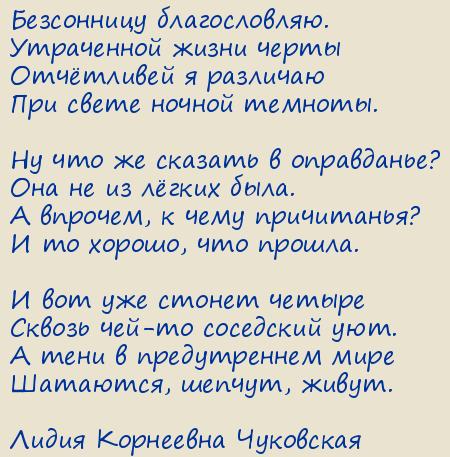 ����� ��������� ���������. ���������� ������������