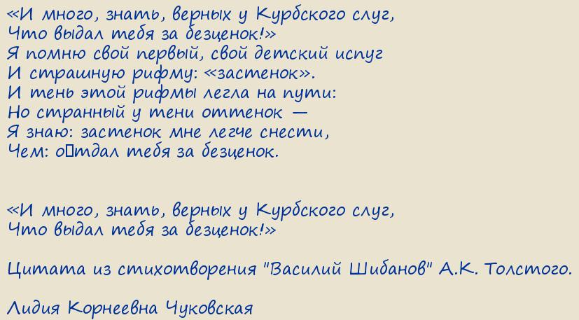 ����� ��������� ���������. � �����, �����, ������ � ��������� ����