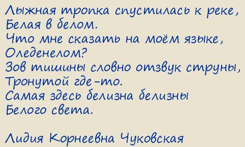 ����� ��������� ���������. ������ ������ ���������� � ����