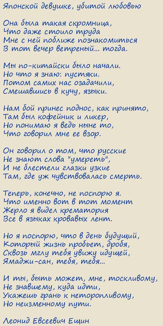 ������ �������� ����. ������