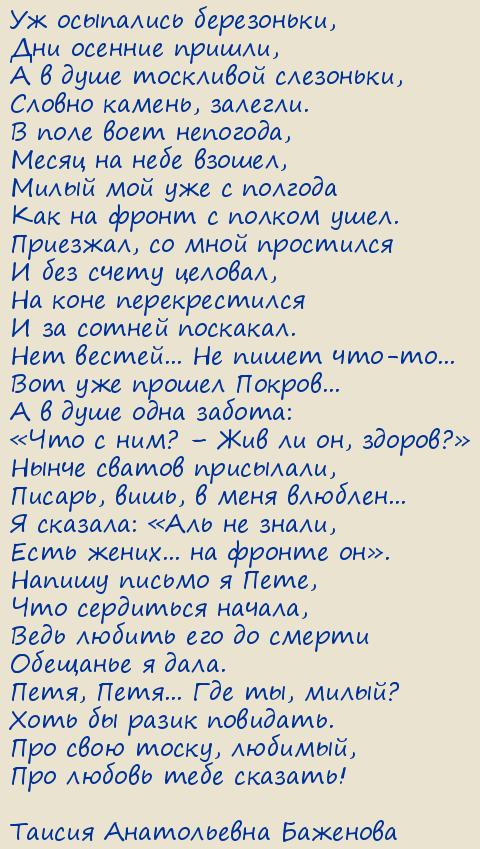 ������ ����������� ��������. ��������� ����������