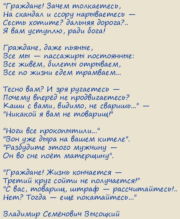 �������� �������� ��������. �������� � �������