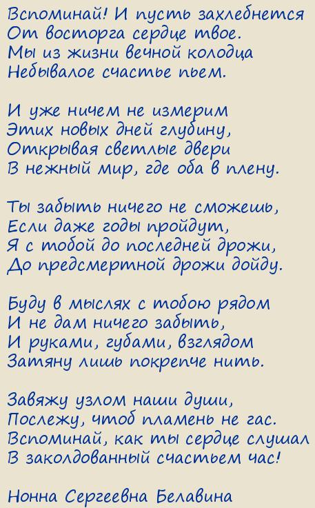 ����� ��������� ��������. ���������! � ����� �����������